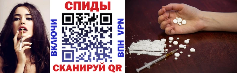 Купить где  Иланский  АМФЕТАМИН VHQ 