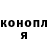 Меф мяу мяу Nadia Chuprina