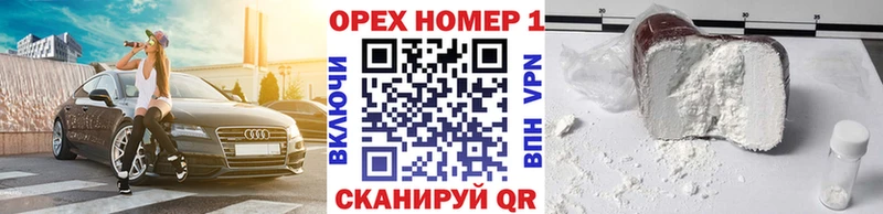 COCAIN FishScale Иланский