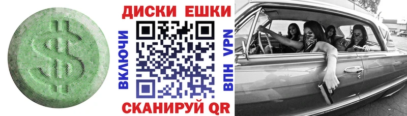 Экстази DUBAI  Купить где  Иланский 