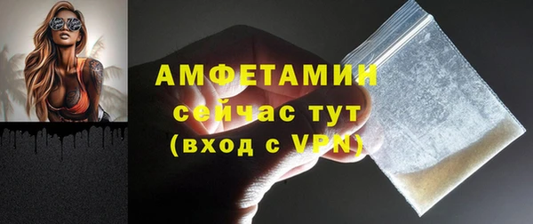 дурь Коряжма