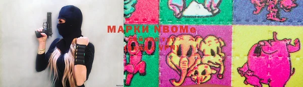 не бодяженный Корсаков