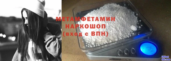 дурь Коряжма