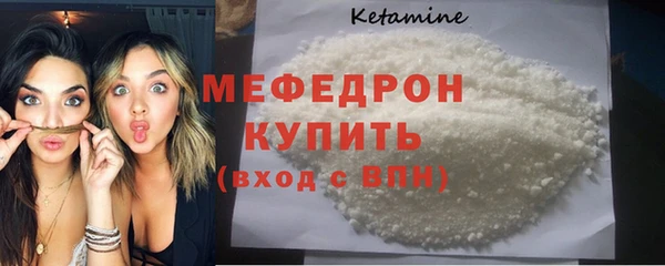 дурь Коряжма