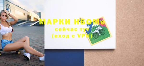 дурь Коряжма