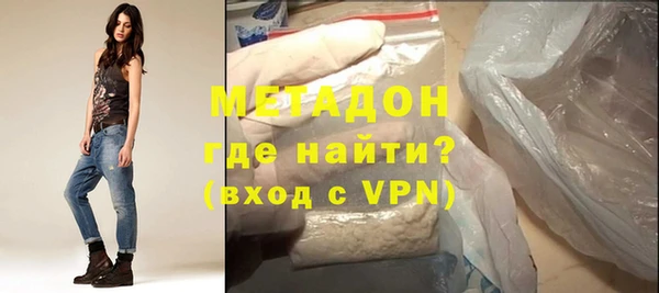 дурь Коряжма