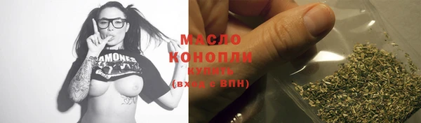 спиды Щучье