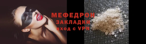 не бодяженный Корсаков