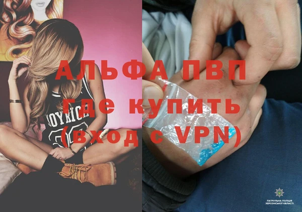 дурь Коряжма