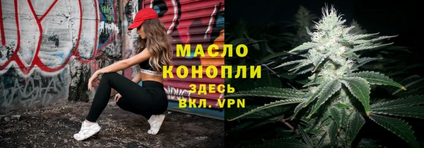 дурь Коряжма