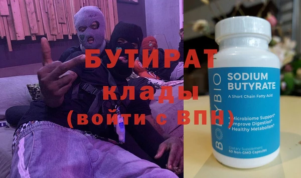 не бодяженный Корсаков