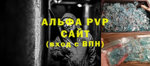 дурь Коряжма