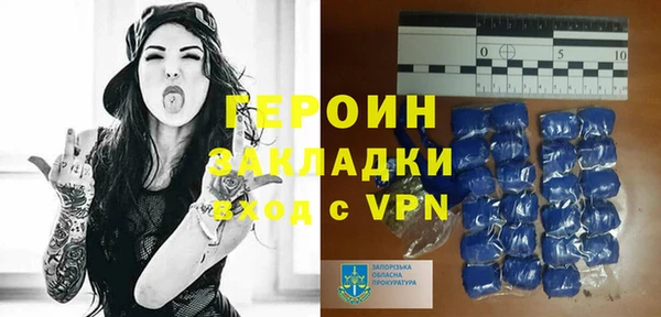 не бодяженный Корсаков