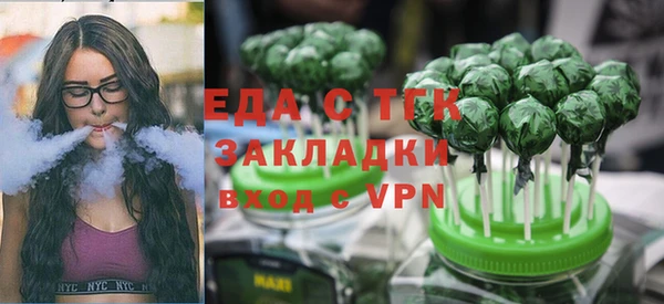 не бодяженный Корсаков