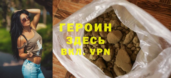 не бодяженный Корсаков