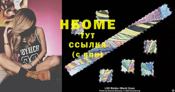 не бодяженный Корсаков